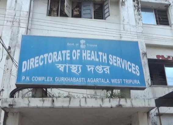 Fire incident at Gorkhabasti Health Office